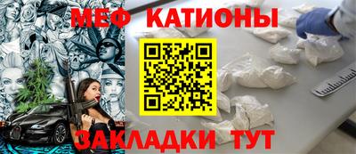 гашик Бузулук