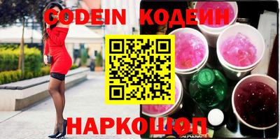 MDMA Азнакаево
