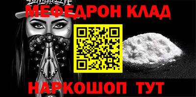 гидропоника Бугуруслан