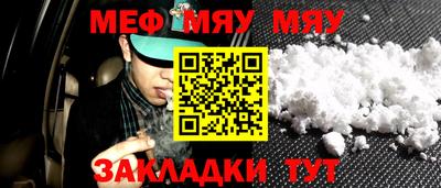 гашик Бузулук