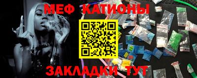 гидропоника Бугуруслан